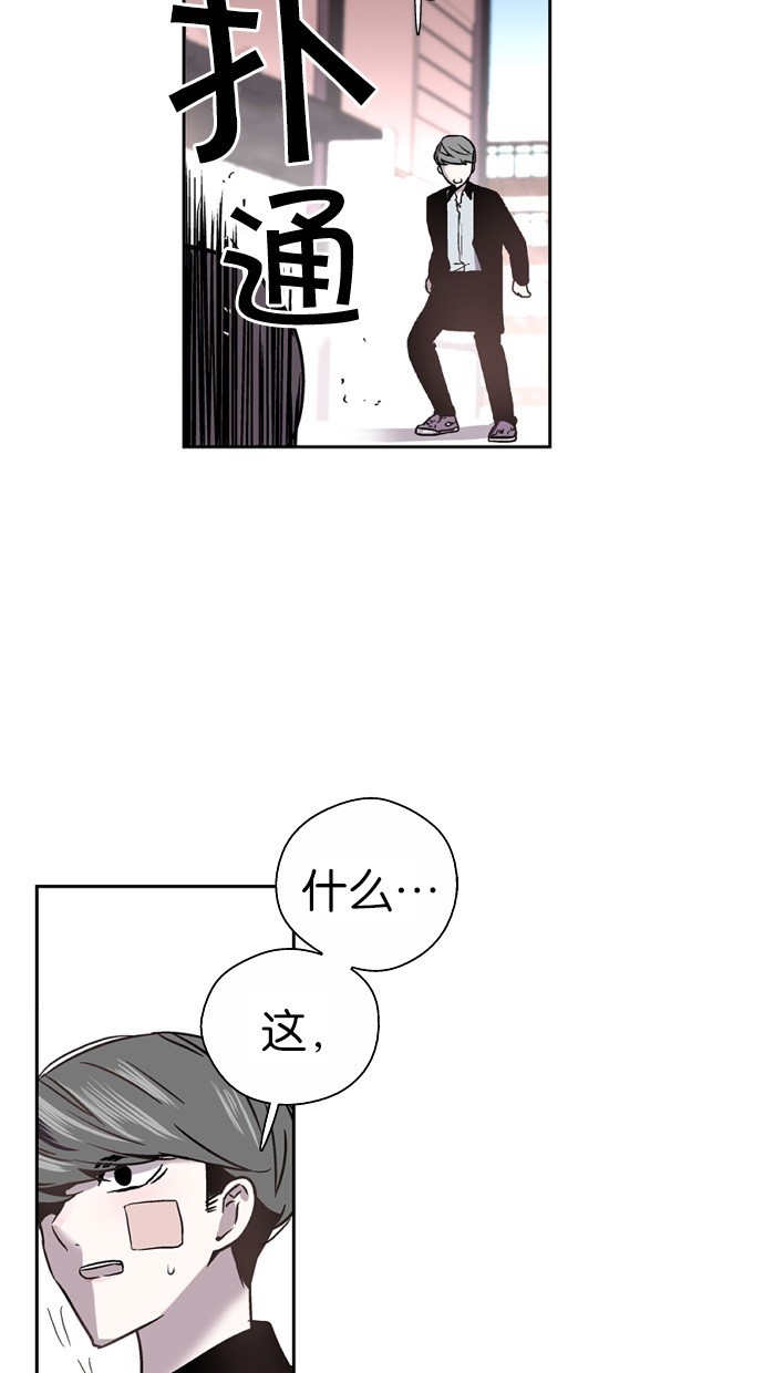 第7话18