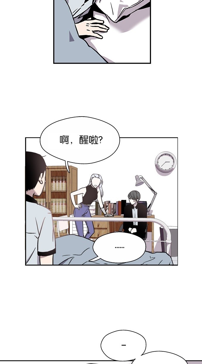 第7话27