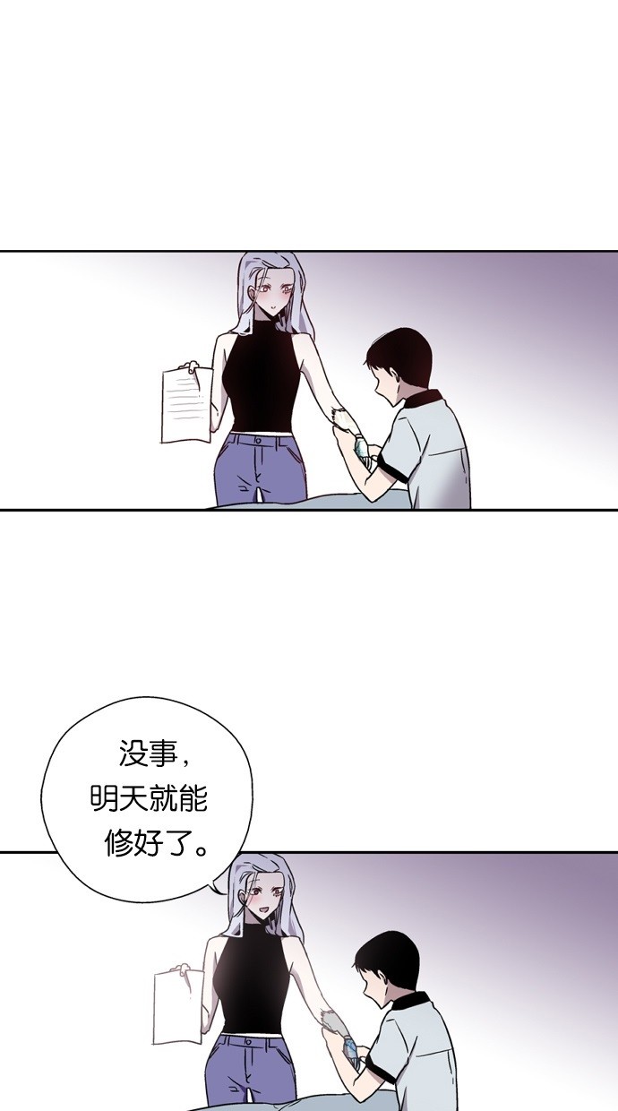 第7话33
