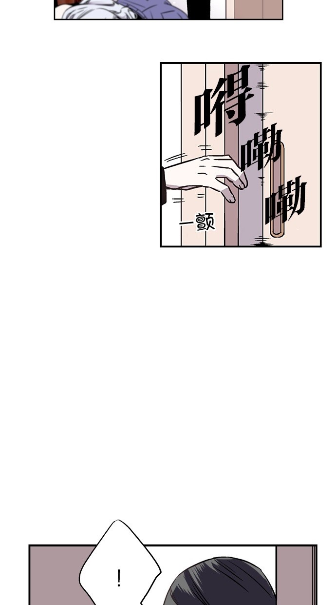 第7话37