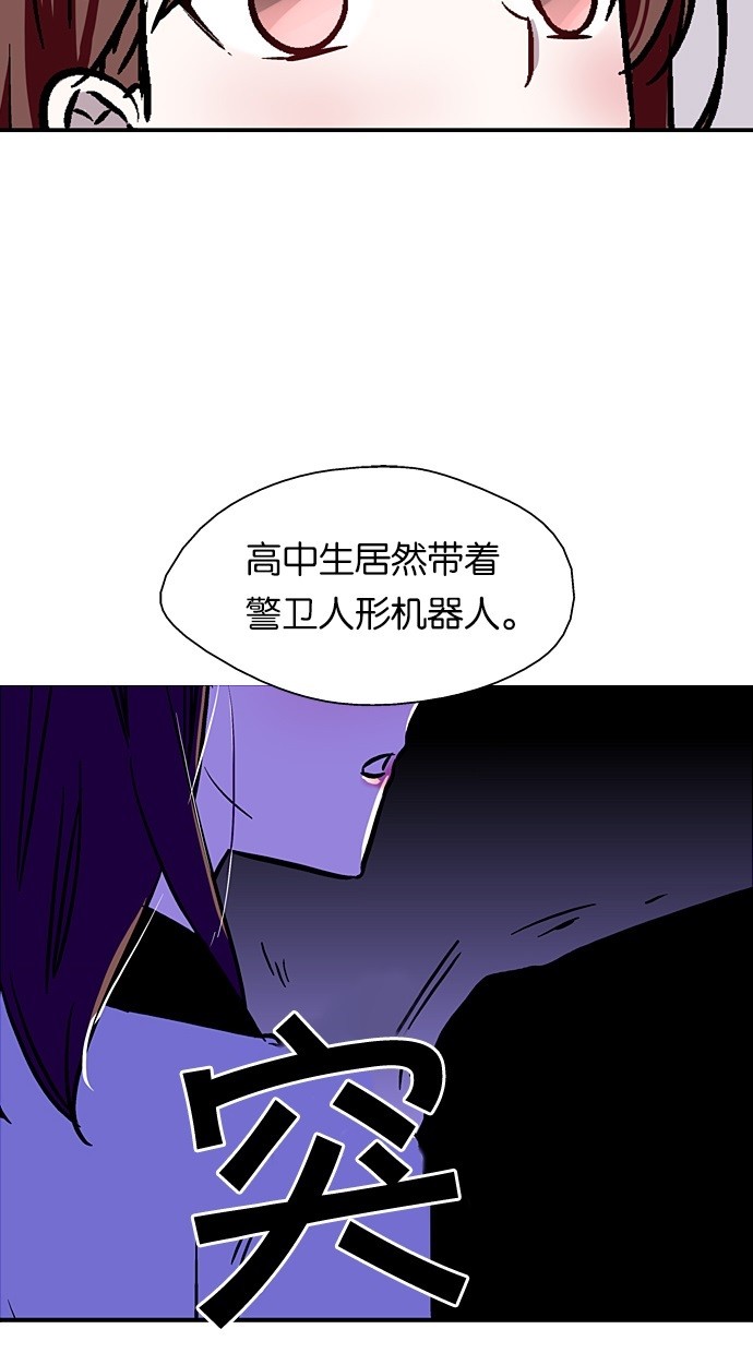 第7话40