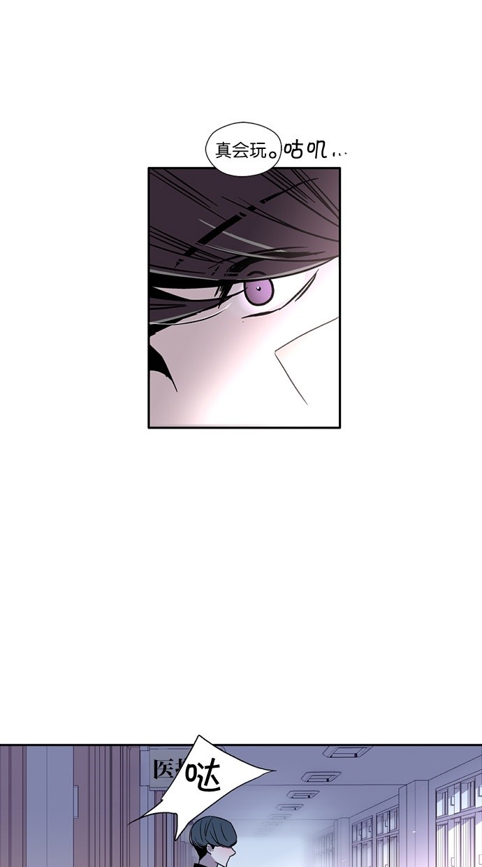 第7话41