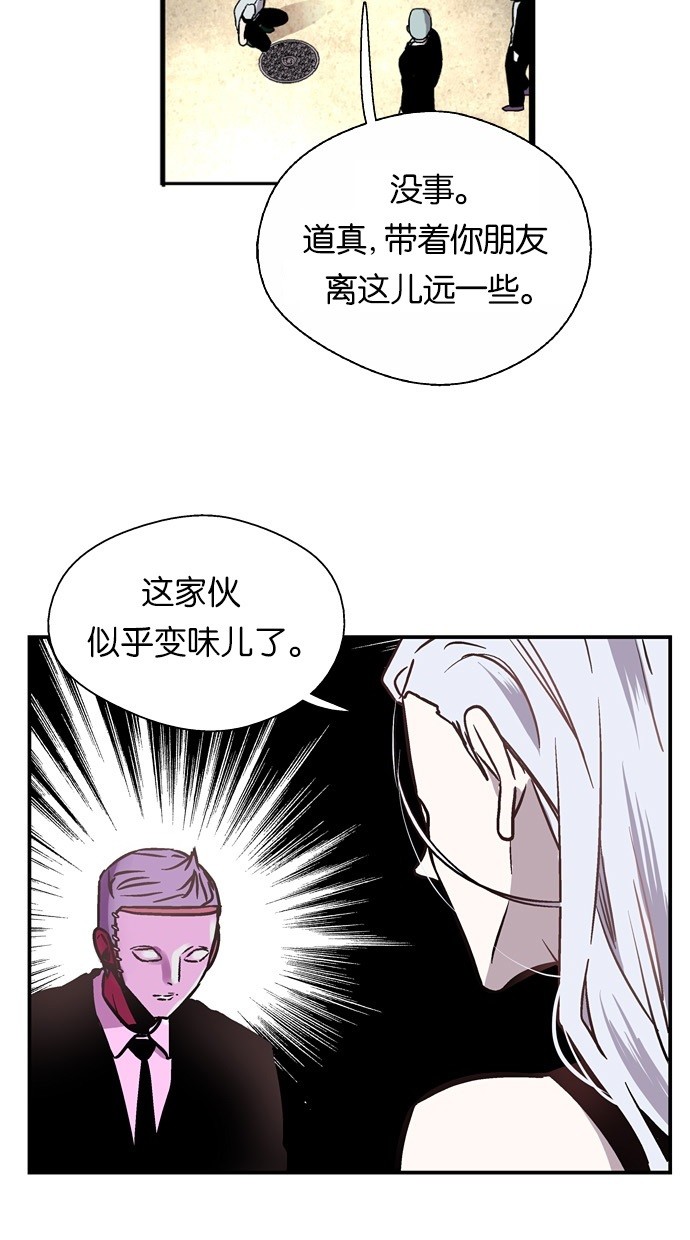 第7话5
