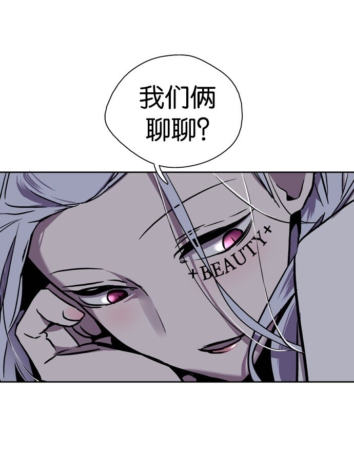 第7话58