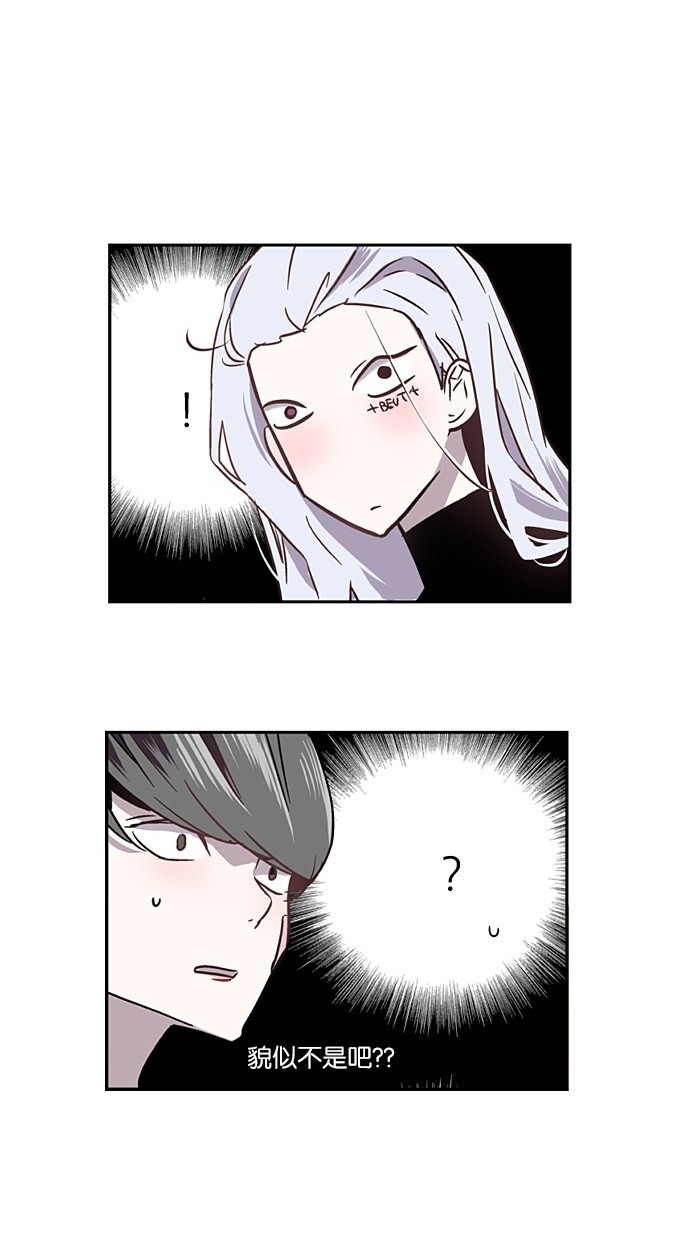 第7话9