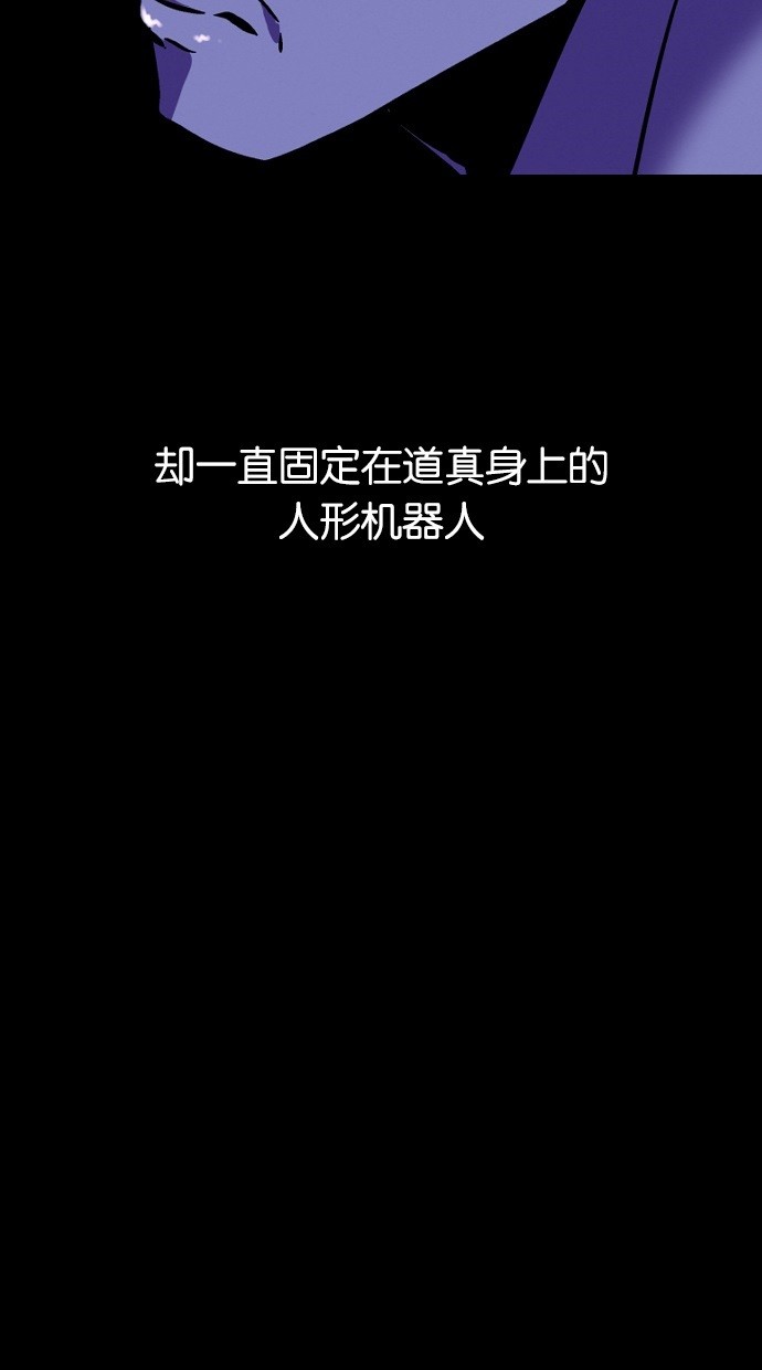 第8话16