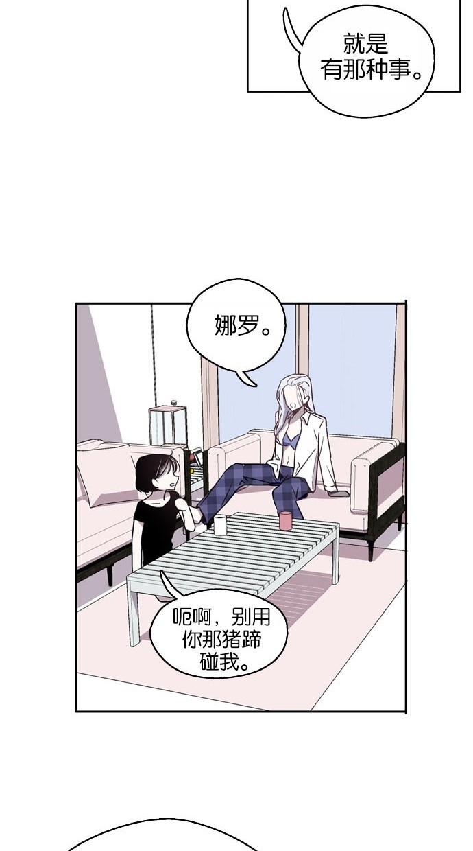 第8话49
