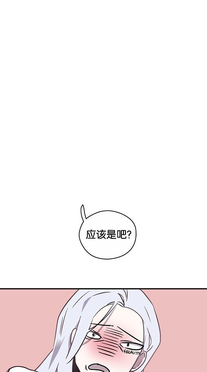 第8话59