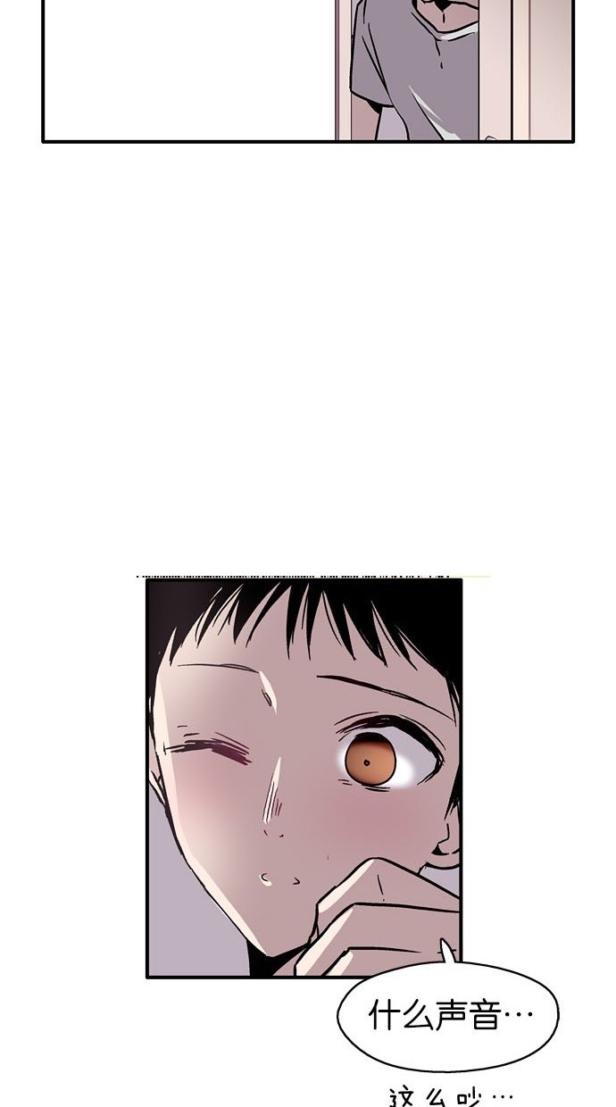 第8话62