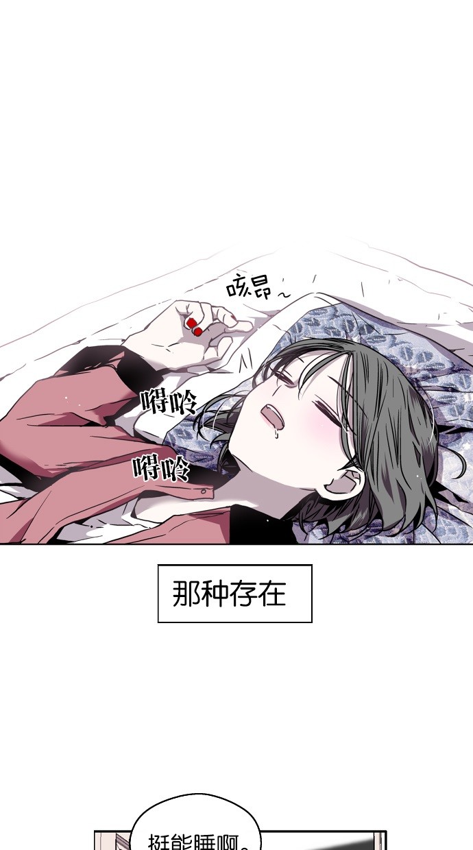 第11话1