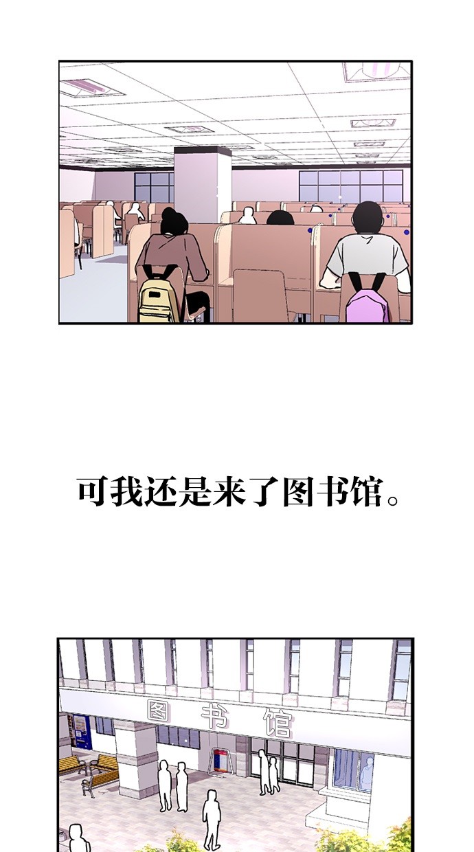 第11话10