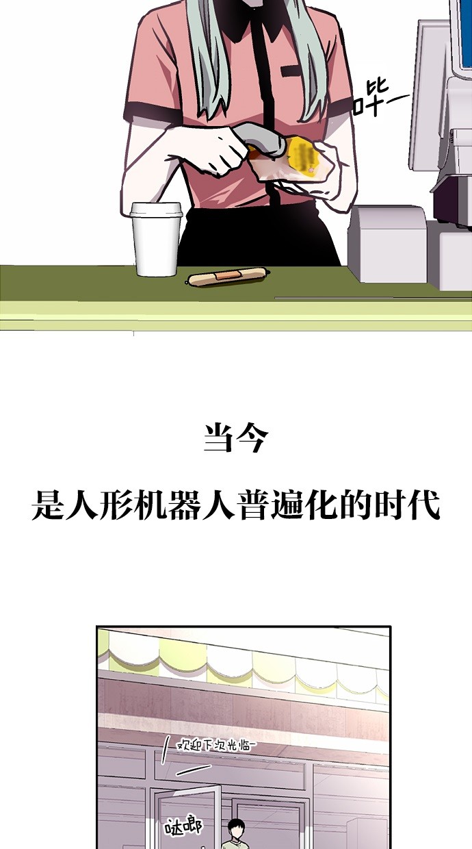 第11话14