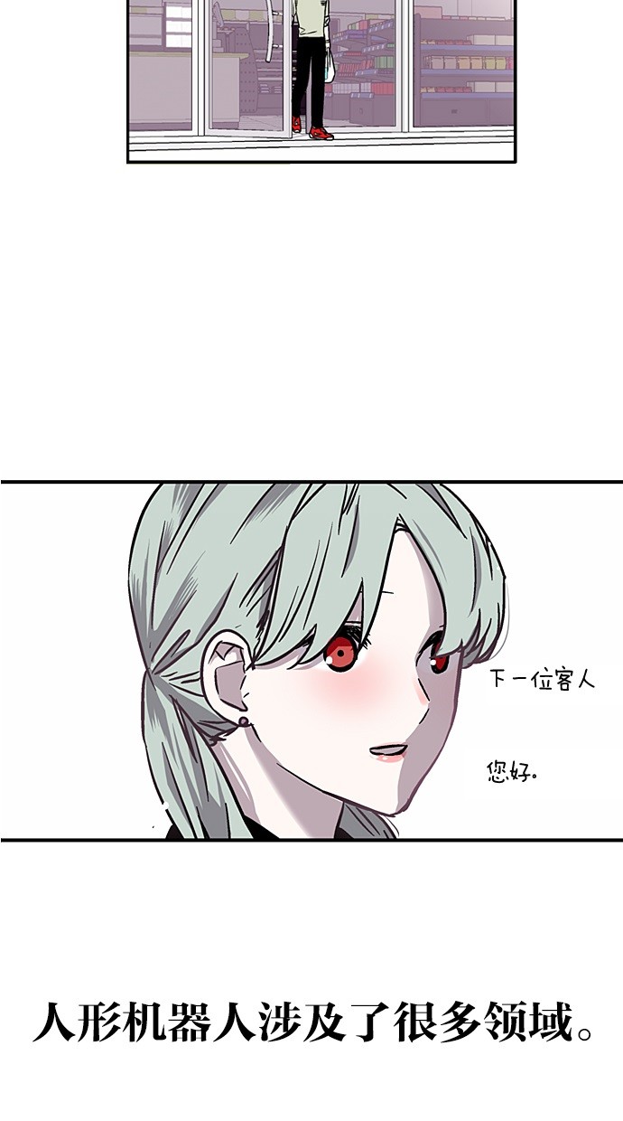 第11话15