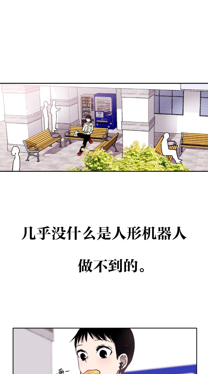 第11话16