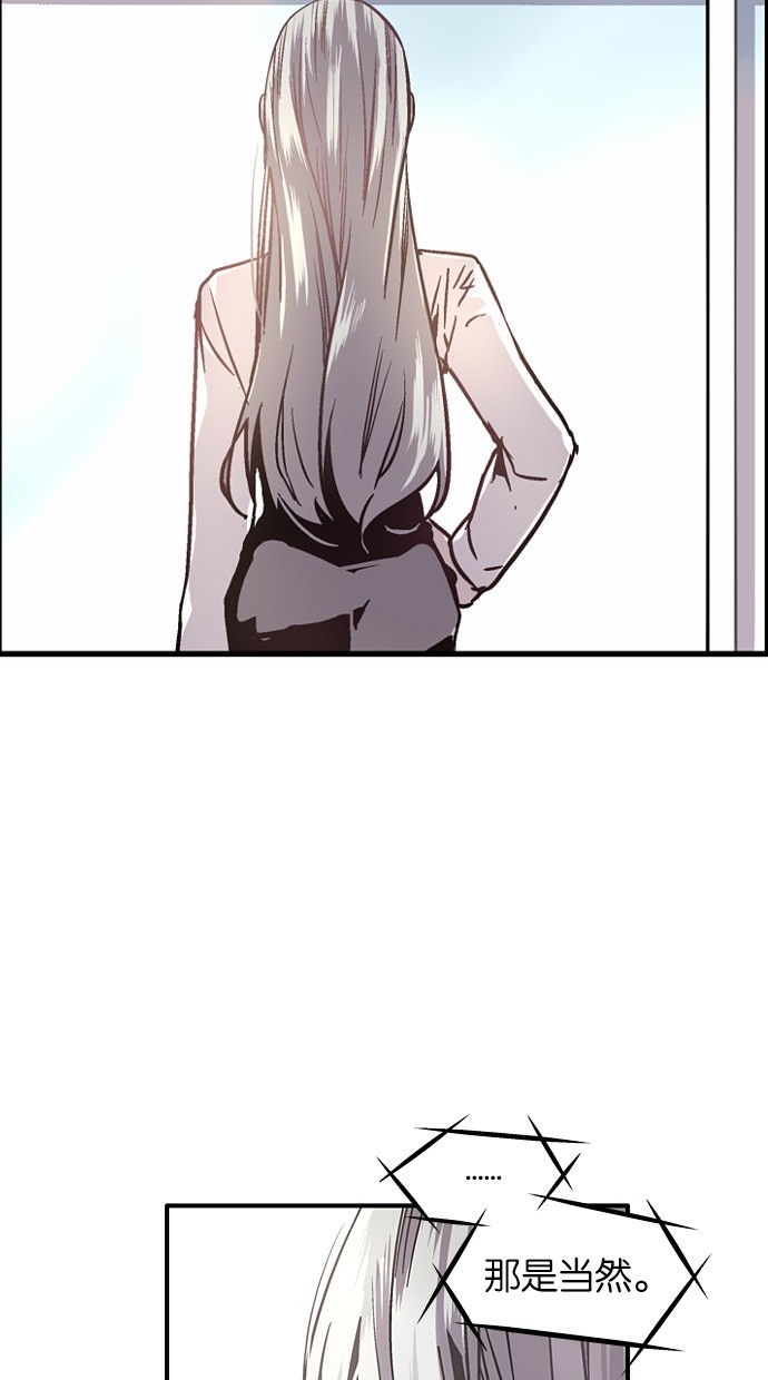 第11话20