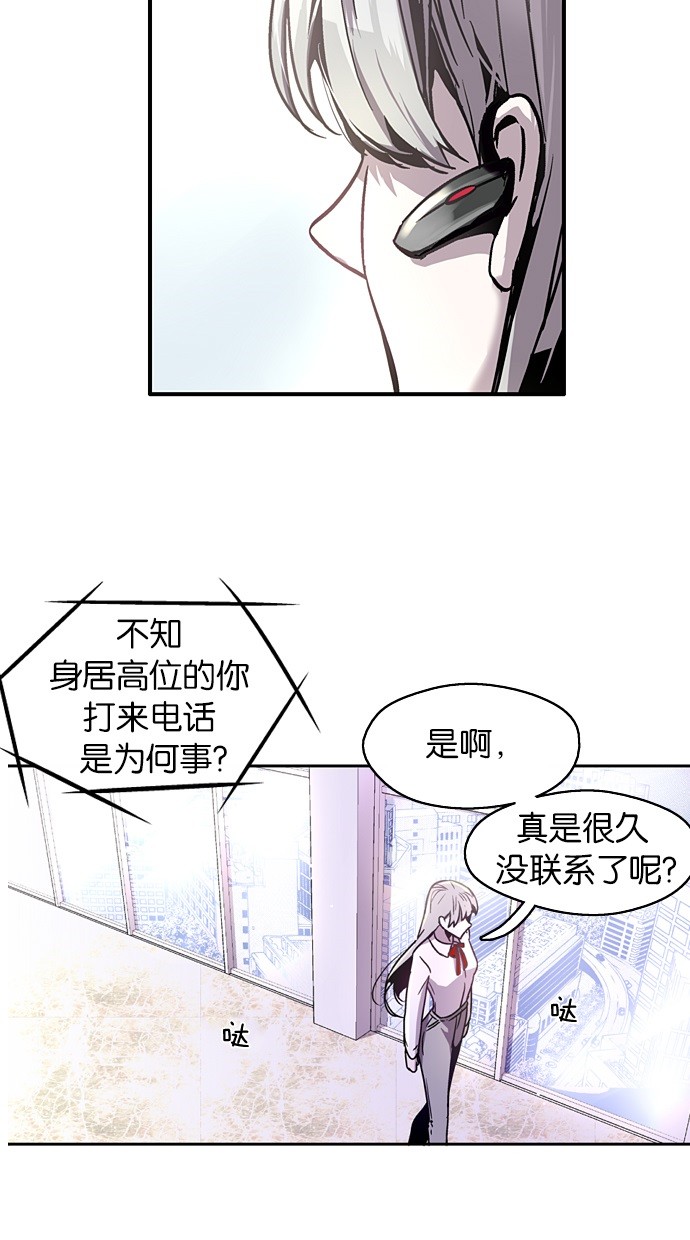 第11话21