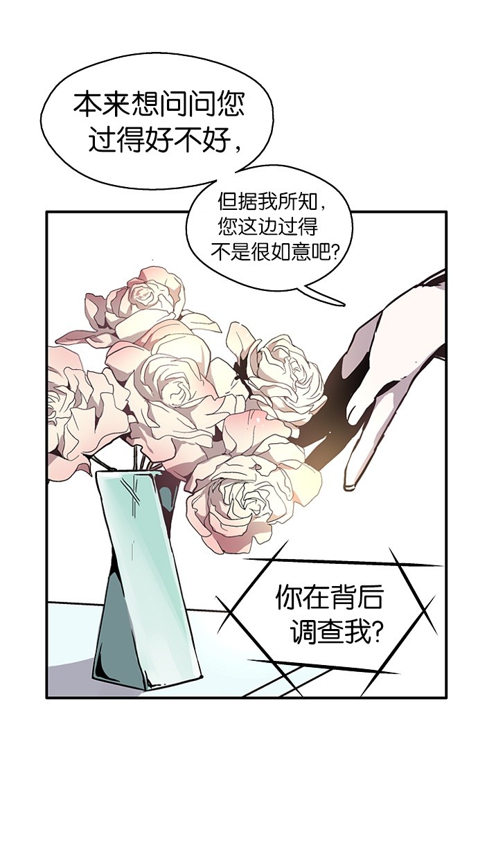 第11话22