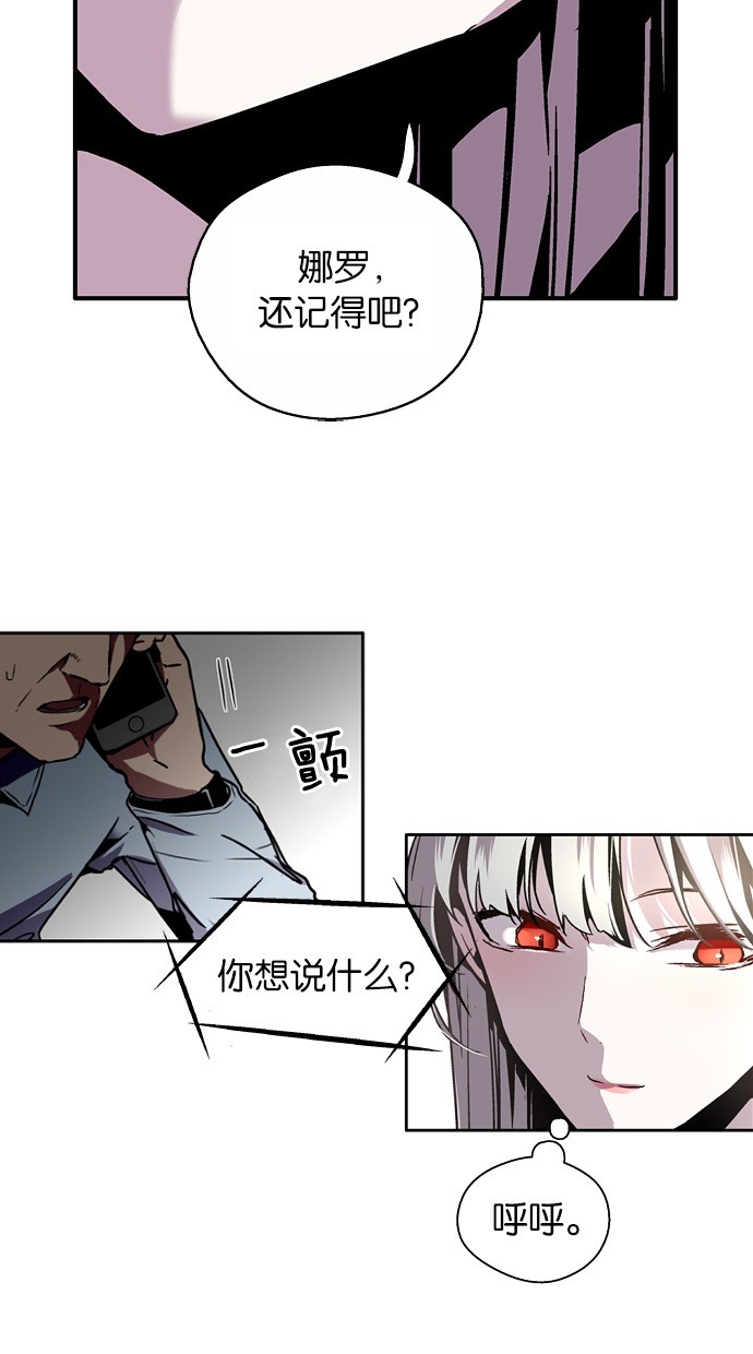 第11话25
