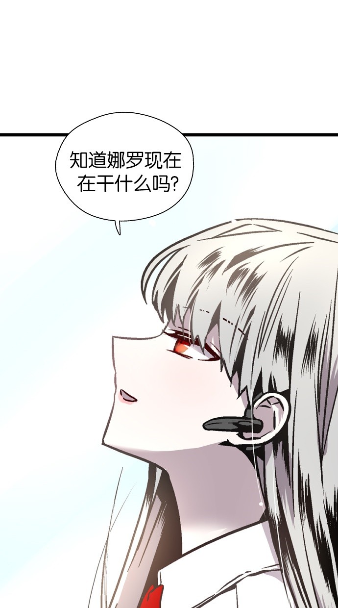 第11话26