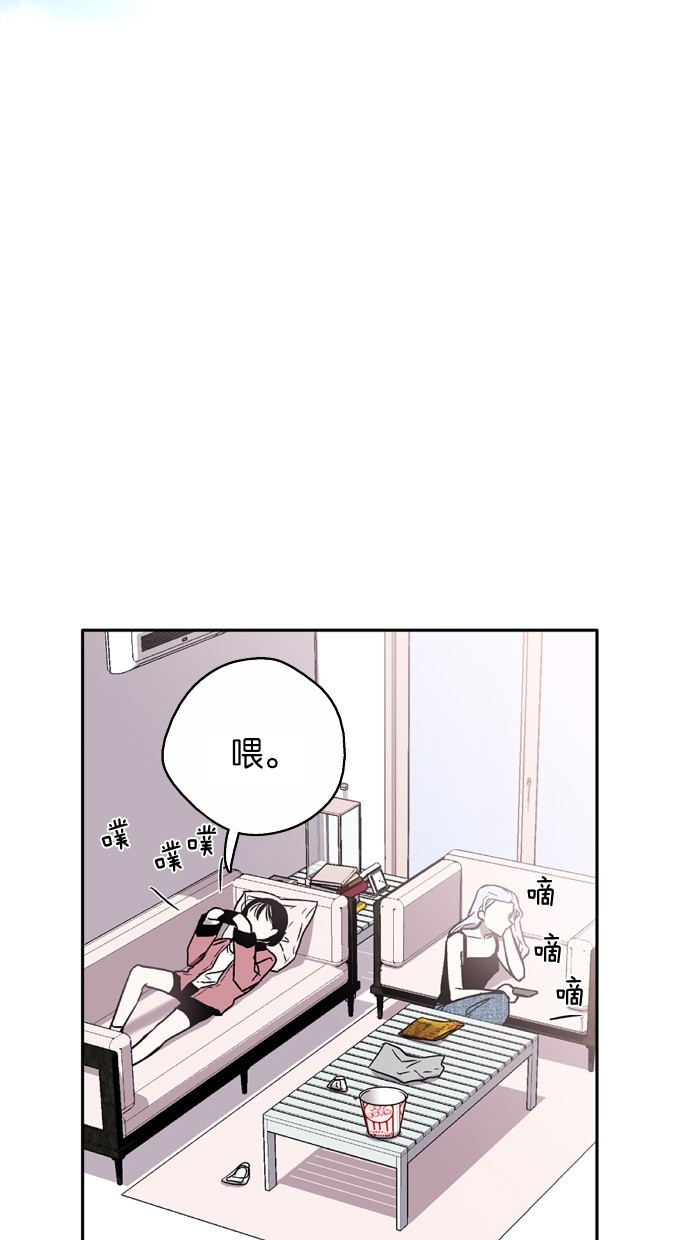 第11话33