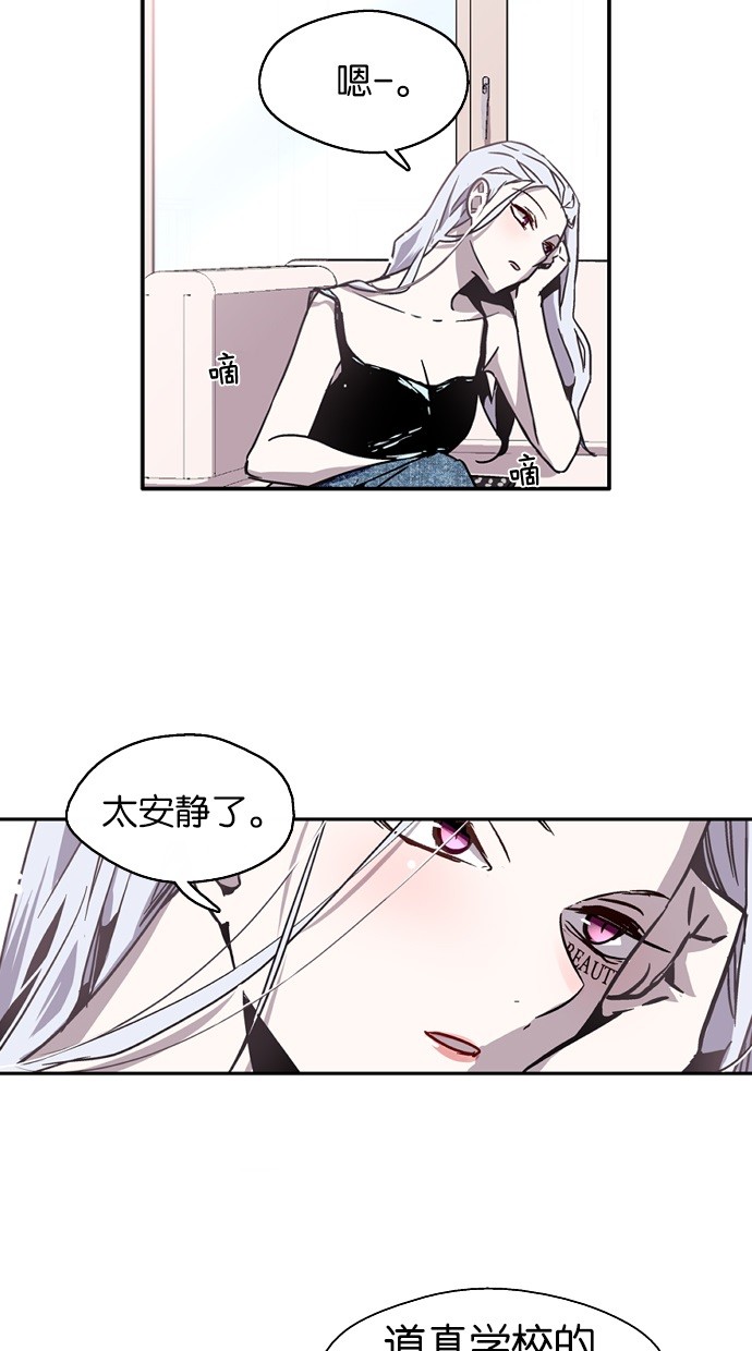 第11话35