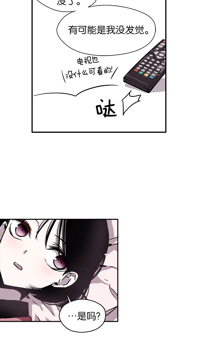 第11话37