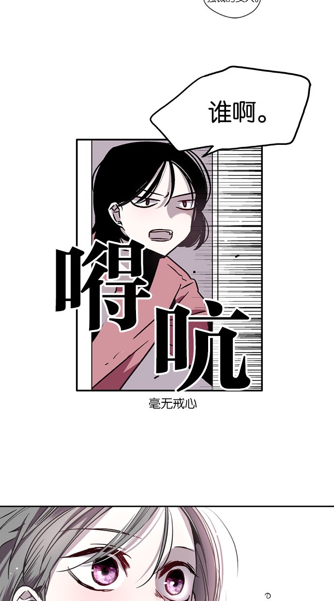 第11话43