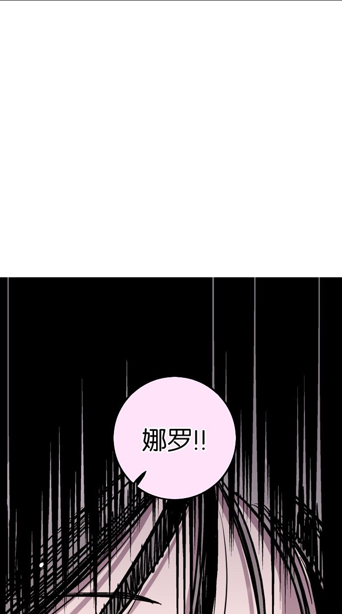 第11话47