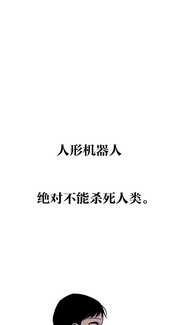 第11话50