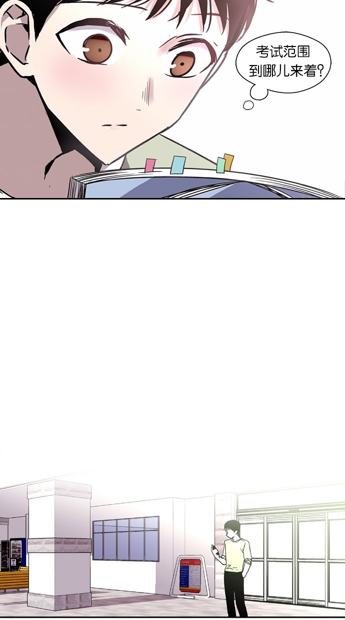 第11话53