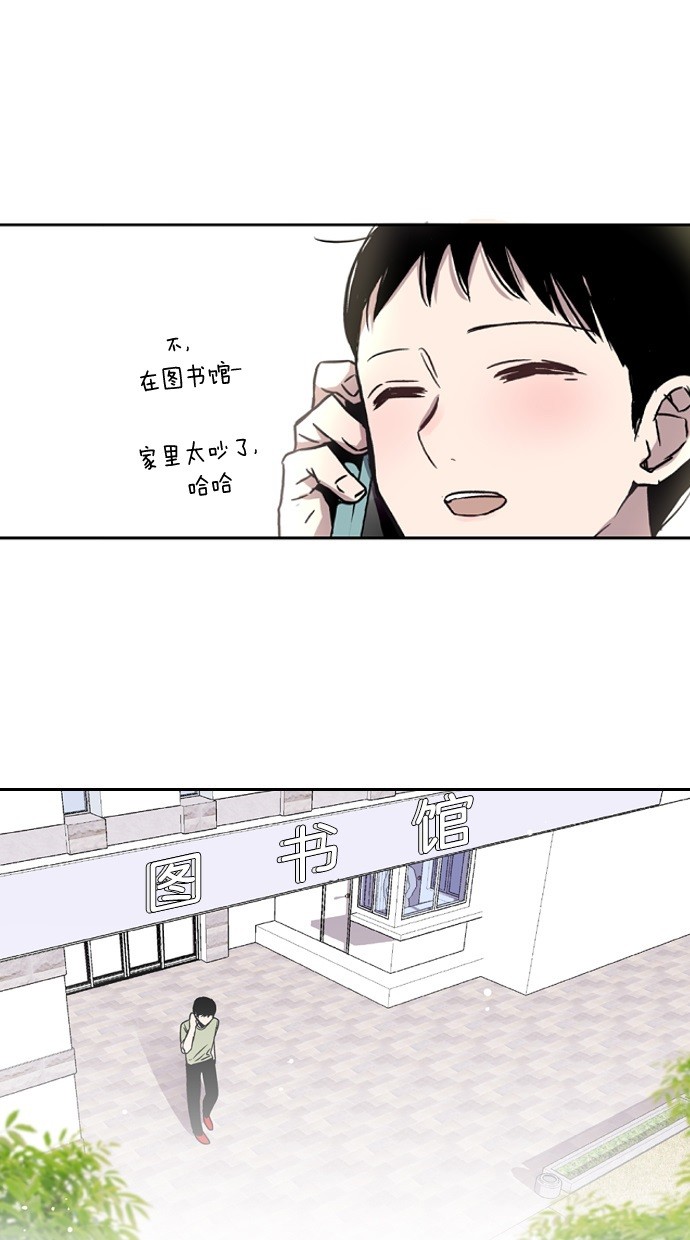 第11话55