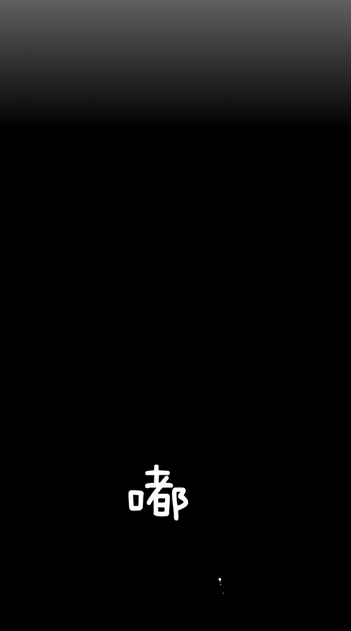 第11话57