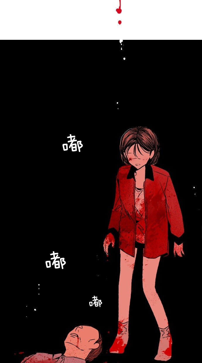 第11话59