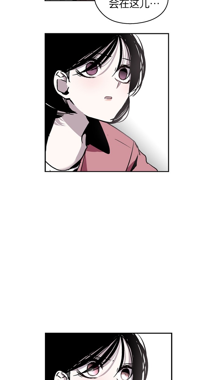 第12话3