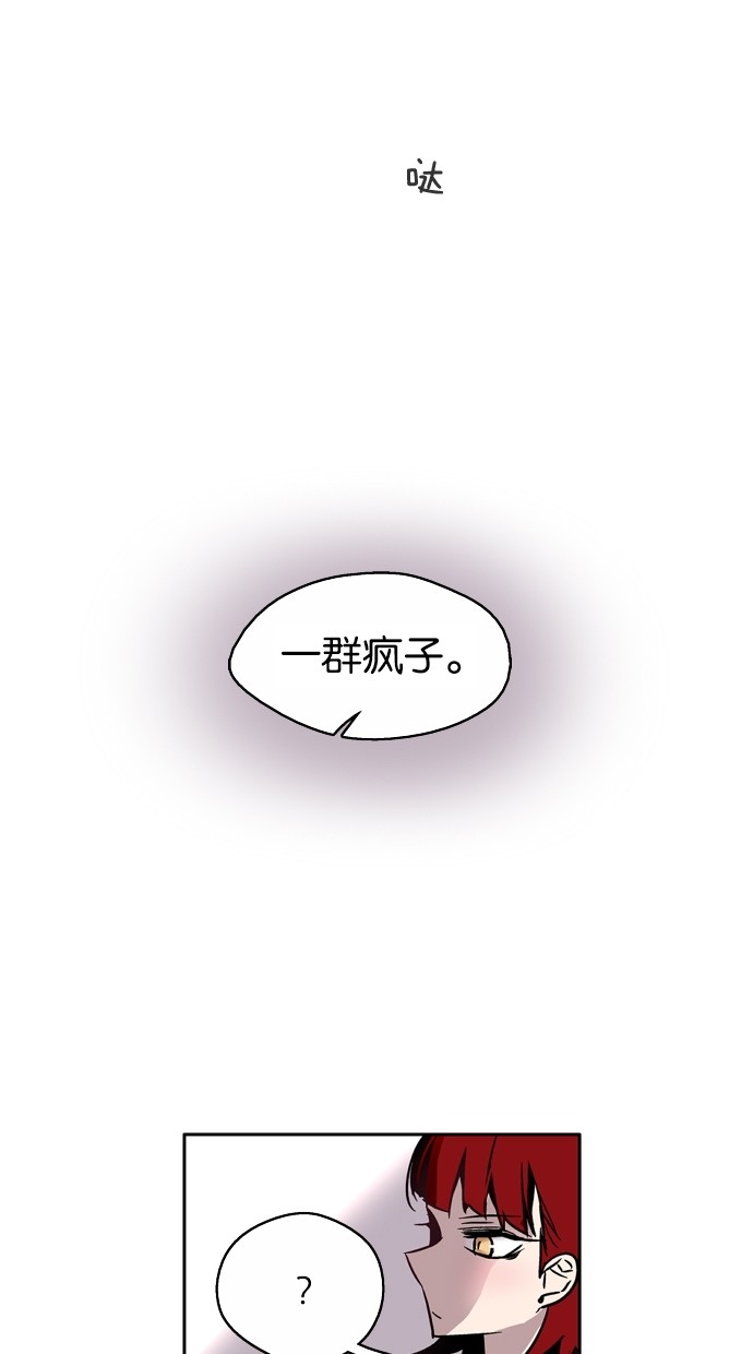 第12话50