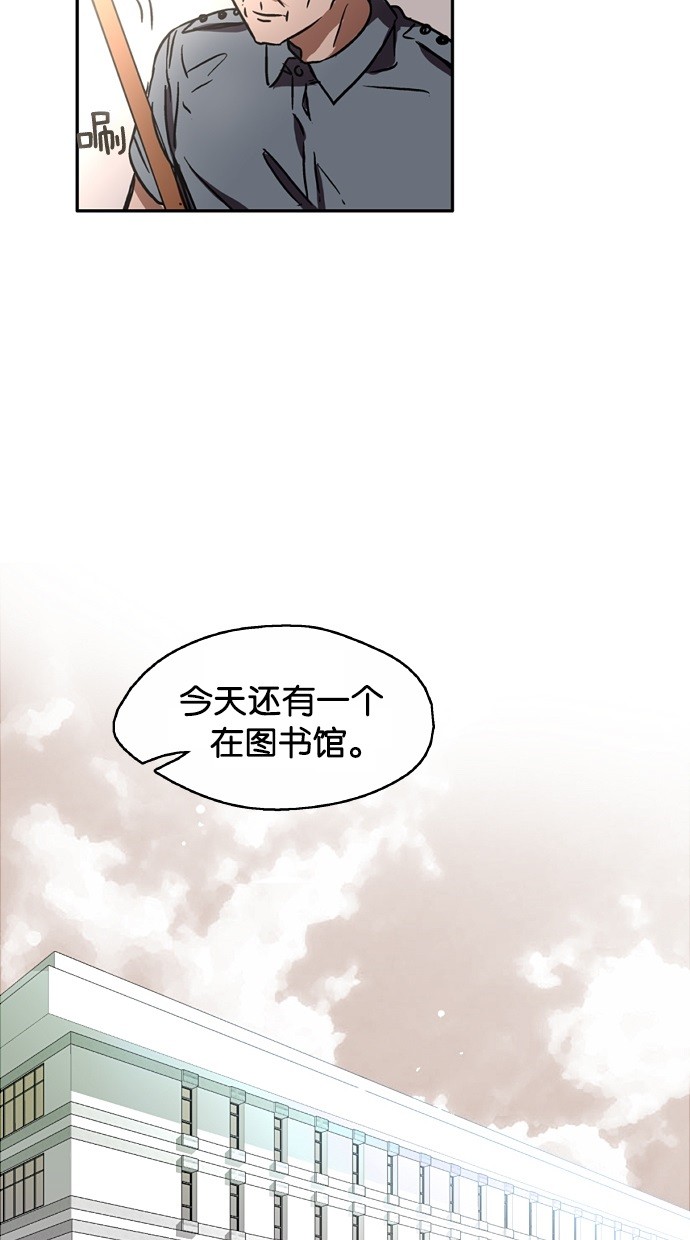 第13话50