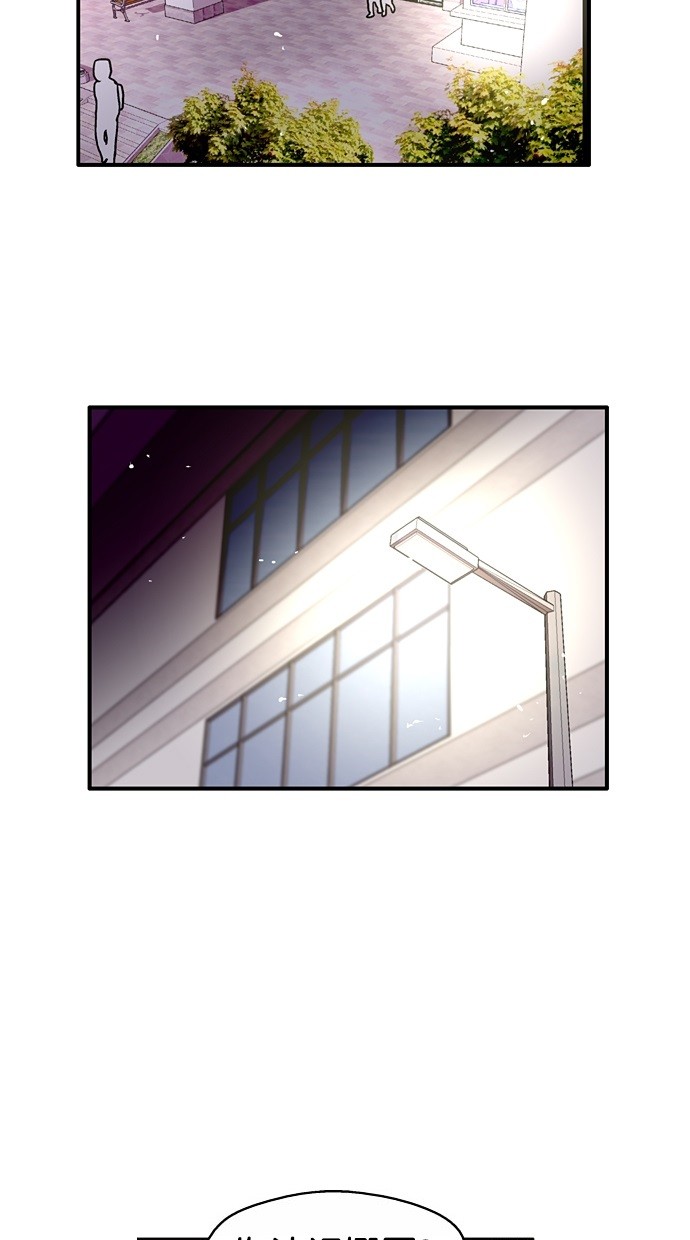 第15话15
