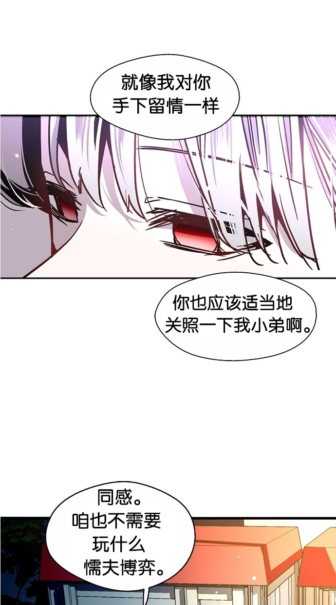 第15话50