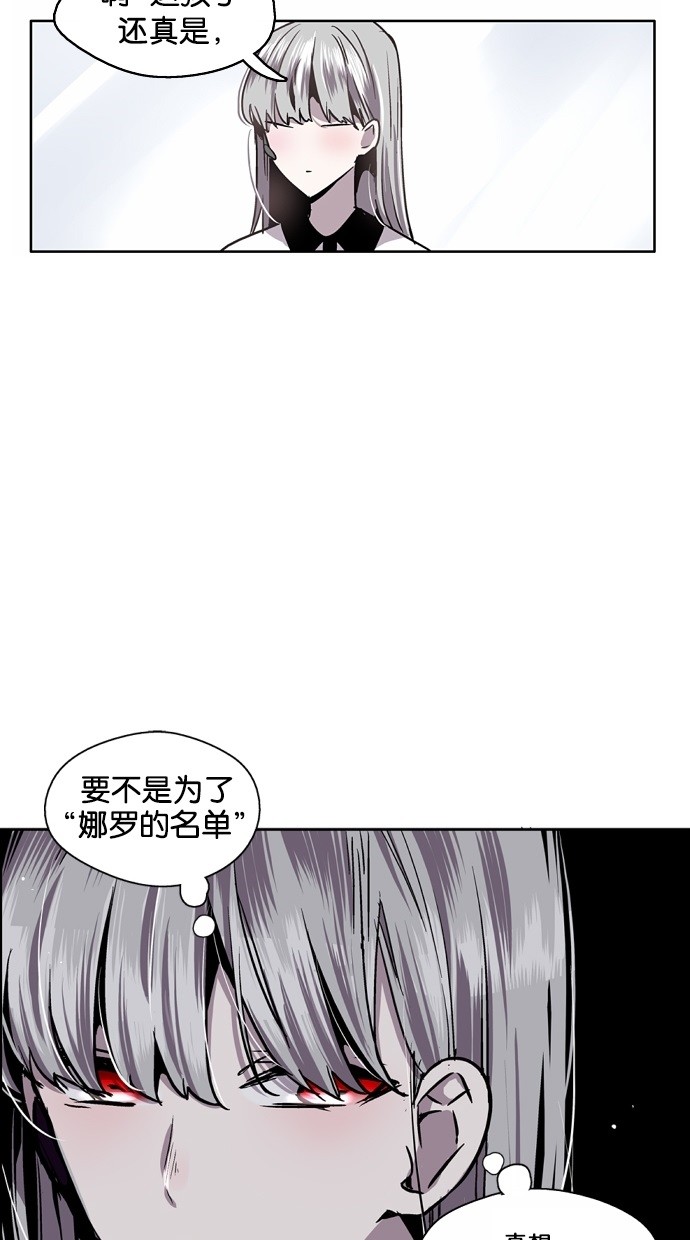 第15话57