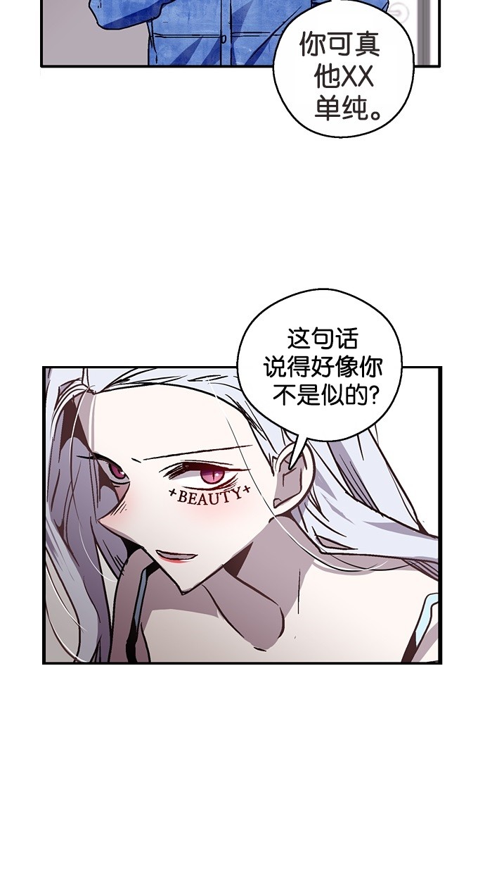 第16话15