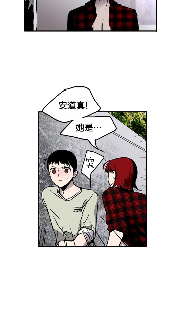 第16话22