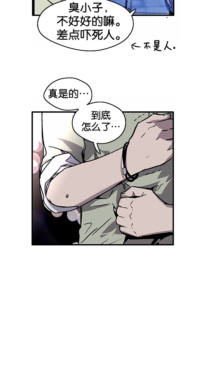 第16话66