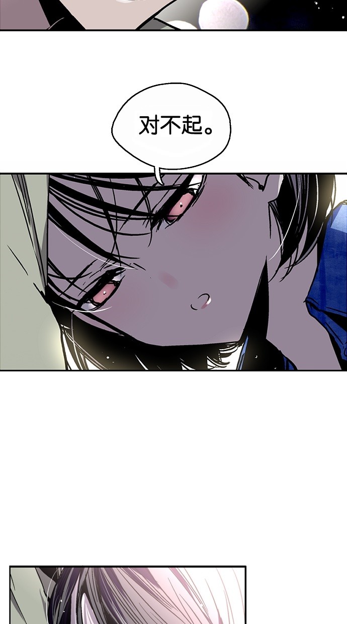 第16话69