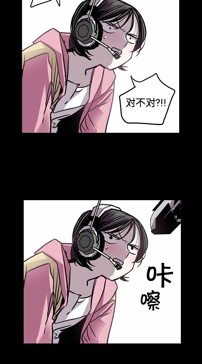 第18话50