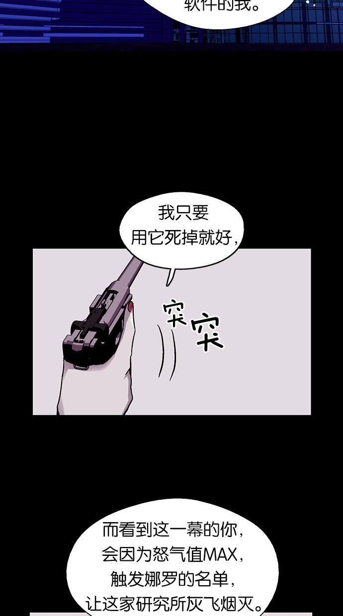 第22话10