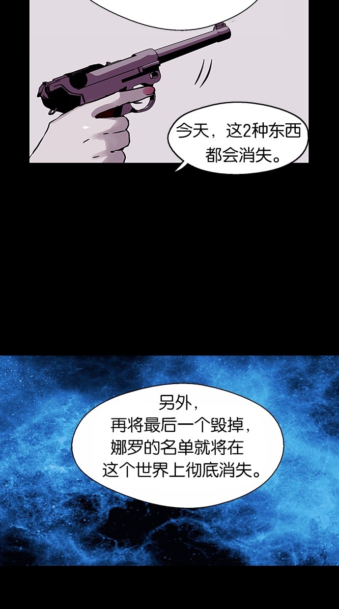 第22话11