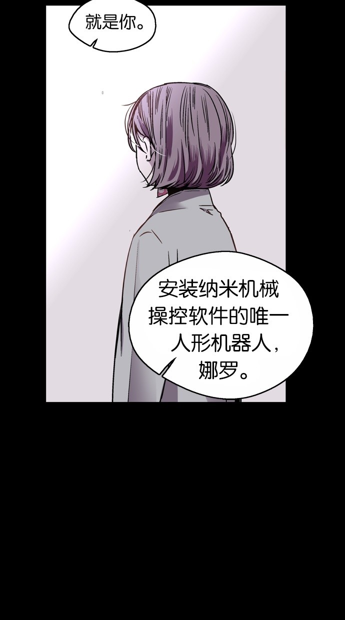 第22话13