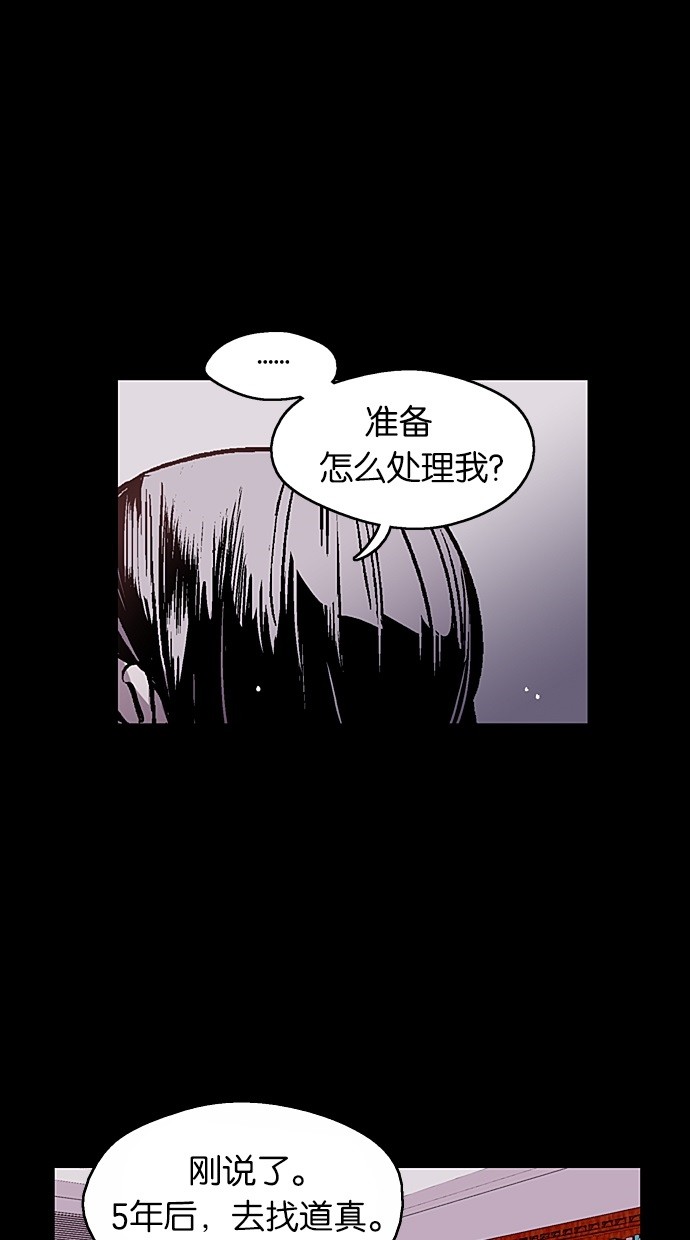 第22话14