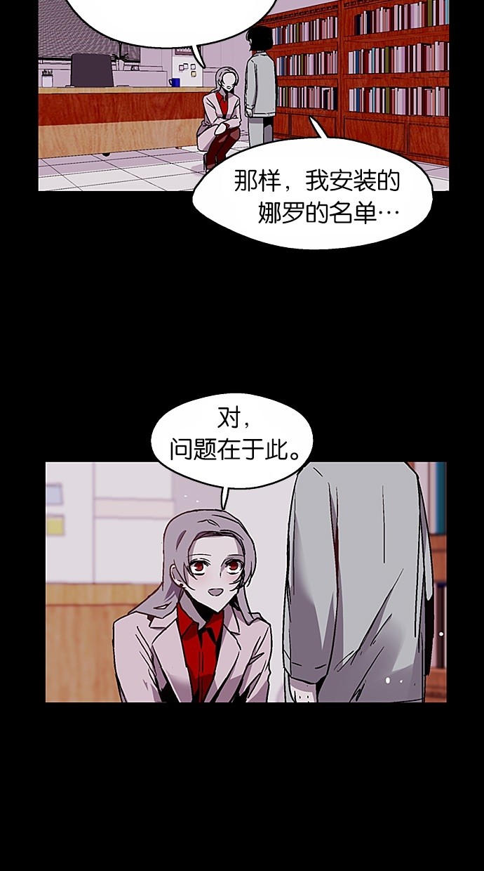 第22话15