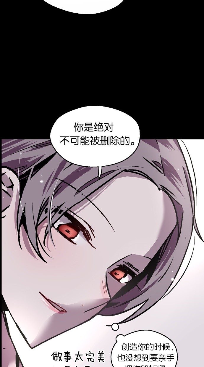 第22话18